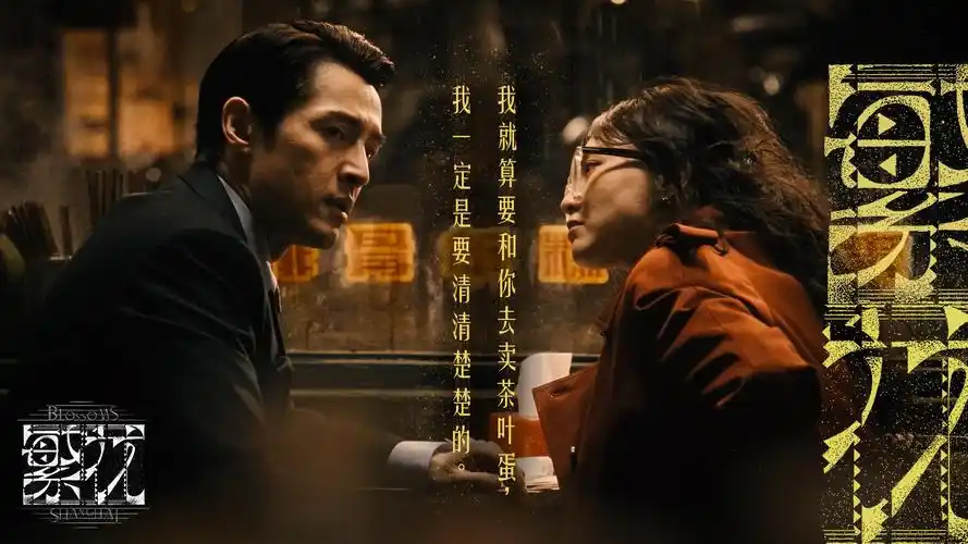 云之羽  banner 海报